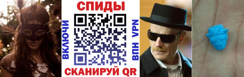 гидра онион  Выборг  Amphetamine VHQ 