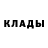 Кокаин FishScale NikitosiK_NikitosiK