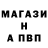 A-PVP СК Clairvoyant81