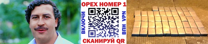 COCAIN VHQ  Выборг 