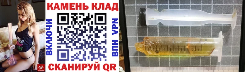 Гашиш Изолятор  блэк спрут tor  Выборг 
