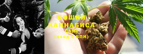 винт Балабаново