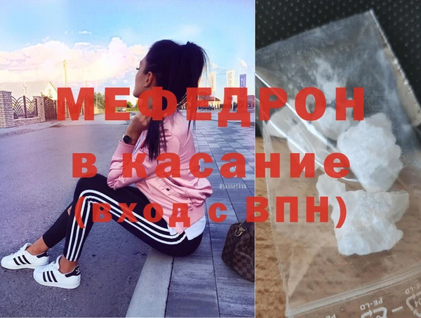 винт Балабаново