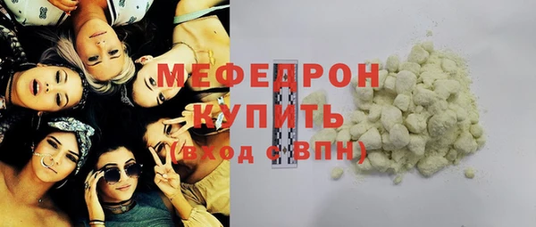 винт Балабаново