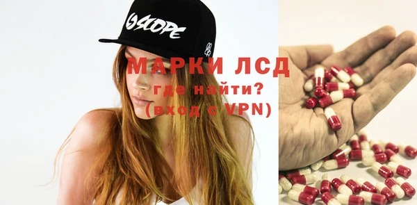 винт Балабаново