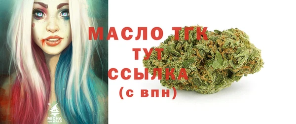 винт Балабаново