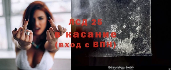 дживик Балахна