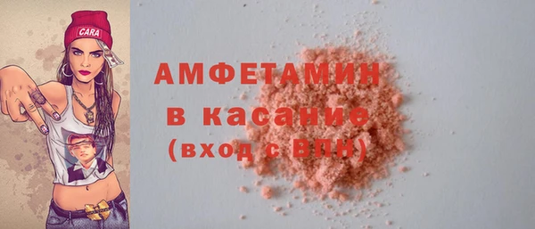 дживик Балахна