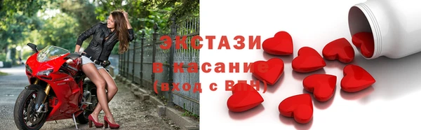 трава Баксан