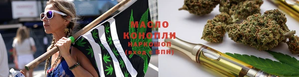 дживик Балахна
