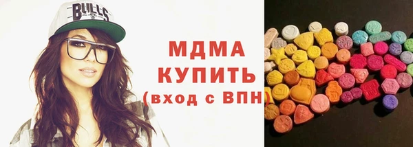 трава Баксан