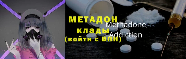 дживик Балахна