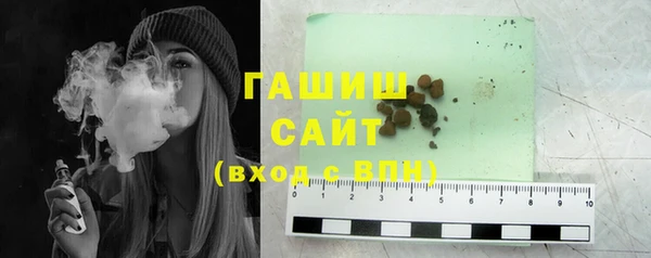 трава Баксан