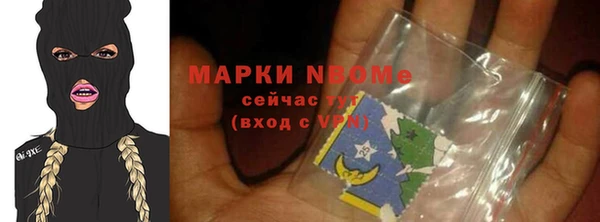 винт Балабаново