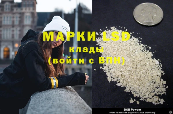 винт Балабаново