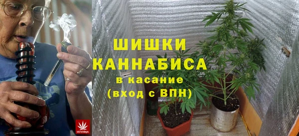 винт Балабаново