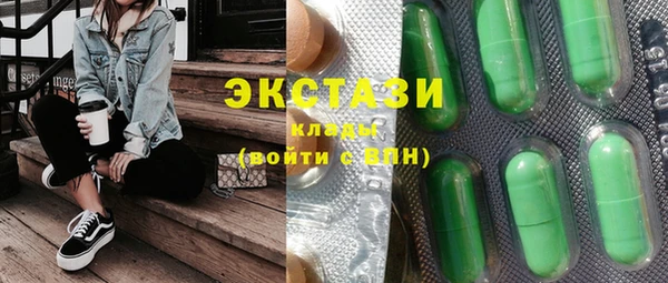 дживик Балахна