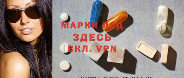 дживик Балахна