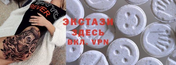 винт Балабаново