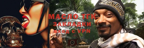 винт Балабаново