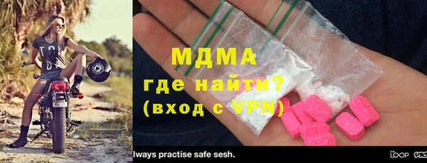 дживик Балахна