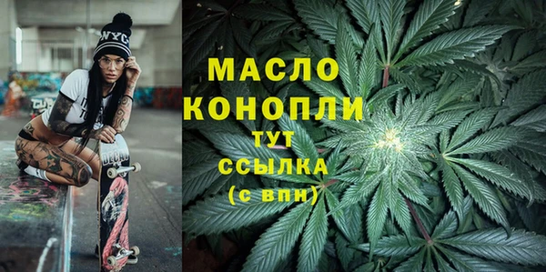 трава Баксан