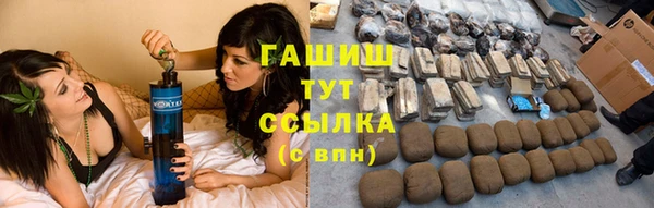 дживик Балахна