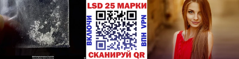 hydra сайт  Выборг  Лсд 25 экстази кислота 