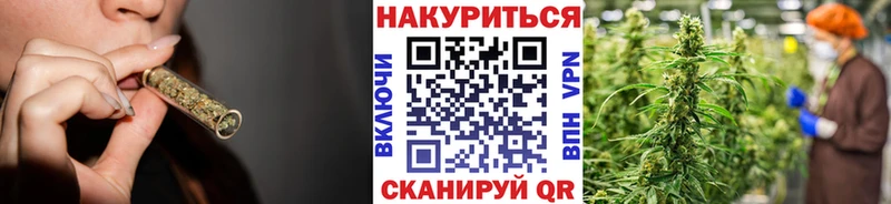 МАРИХУАНА ГИДРОПОН Выборг